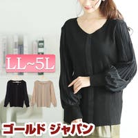GOLDJAPAN　大きいサイズ専門店（ゴールドジャパン）のトップス/ニット・セーター