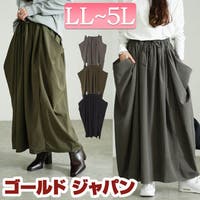 GOLDJAPAN　大きいサイズ専門店（ゴールドジャパン）のスカート/ロングスカート・マキシスカート