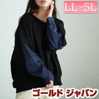 GOLDJAPAN　大きいサイズ専門店（ゴールドジャパン）のトップス/カットソー