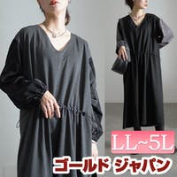 GOLDJAPAN　大きいサイズ専門店 | GJ000021464