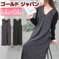 GOLDJAPAN　大きいサイズ専門店（ゴールドジャパン）のワンピース・ドレス/ワンピース