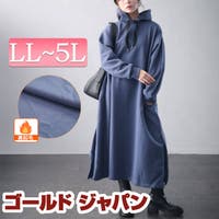 GOLDJAPAN　大きいサイズ専門店（ゴールドジャパン）のワンピース・ドレス/ワンピース