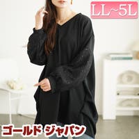 GOLDJAPAN　大きいサイズ専門店（ゴールドジャパン）のトップス/チュニック