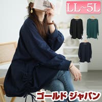 GOLDJAPAN　大きいサイズ専門店（ゴールドジャパン）のトップス/トレーナー