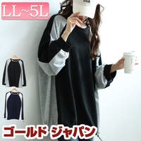GOLDJAPAN　大きいサイズ専門店（ゴールドジャパン）のトップス/トレーナー
