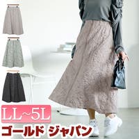 GOLDJAPAN　大きいサイズ専門店（ゴールドジャパン）のスカート/フレアスカート