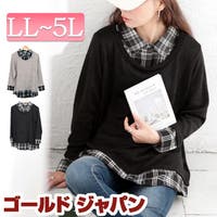 GOLDJAPAN　大きいサイズ専門店（ゴールドジャパン）のトップス/ブラウス