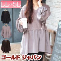 GOLDJAPAN　大きいサイズ専門店（ゴールドジャパン）のトップス/チュニック