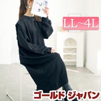GOLDJAPAN　大きいサイズ専門店（ゴールドジャパン）のワンピース・ドレス/ワンピース