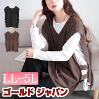 GOLDJAPAN　大きいサイズ専門店（ゴールドジャパン）のトップス/ベスト・ジレ