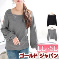 GOLDJAPAN　大きいサイズ専門店（ゴールドジャパン）のトップス/カットソー