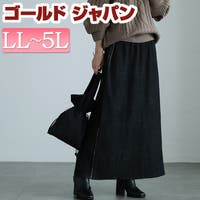 GOLDJAPAN　大きいサイズ専門店（ゴールドジャパン）のスカート/その他スカート