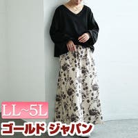 GOLDJAPAN　大きいサイズ専門店（ゴールドジャパン）のワンピース・ドレス/ワンピース