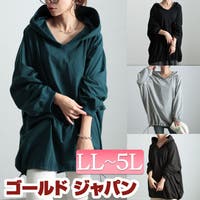 GOLDJAPAN　大きいサイズ専門店（ゴールドジャパン）のトップス/チュニック