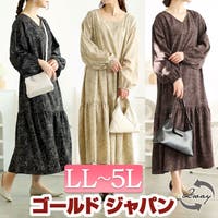 GOLDJAPAN　大きいサイズ専門店（ゴールドジャパン）のワンピース・ドレス/ワンピース