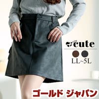 GOLDJAPAN　大きいサイズ専門店（ゴールドジャパン）のスカート/ミニスカート