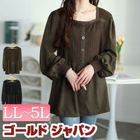 GOLDJAPAN　大きいサイズ専門店（ゴールドジャパン）のトップス/チュニック