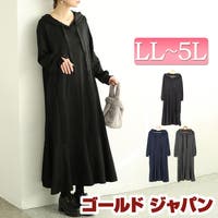 GOLDJAPAN　大きいサイズ専門店（ゴールドジャパン）のワンピース・ドレス/ワンピース