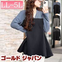 GOLDJAPAN　大きいサイズ専門店（ゴールドジャパン）のトップス/チュニック