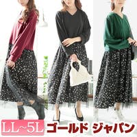 GOLDJAPAN　大きいサイズ専門店（ゴールドジャパン）のワンピース・ドレス/ワンピース