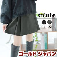 GOLDJAPAN　大きいサイズ専門店（ゴールドジャパン）のスカート/ミニスカート