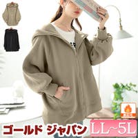 GOLDJAPAN　大きいサイズ専門店（ゴールドジャパン）のトップス/パーカー