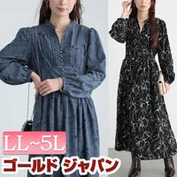 GOLDJAPAN　大きいサイズ専門店（ゴールドジャパン）のワンピース・ドレス/ワンピース