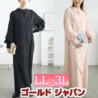 GOLDJAPAN　大きいサイズ専門店（ゴールドジャパン）のワンピース・ドレス/ワンピース