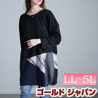 GOLDJAPAN　大きいサイズ専門店（ゴールドジャパン）のトップス/チュニック