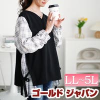 GOLDJAPAN　大きいサイズ専門店（ゴールドジャパン）のトップス/チュニック
