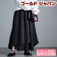 GOLDJAPAN　大きいサイズ専門店（ゴールドジャパン）のスカート/フレアスカート