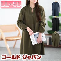 GOLDJAPAN　大きいサイズ専門店（ゴールドジャパン）のトップス/チュニック