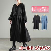 GOLDJAPAN　大きいサイズ専門店（ゴールドジャパン）のワンピース・ドレス/ワンピース