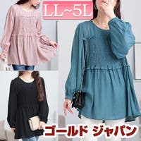 GOLDJAPAN　大きいサイズ専門店（ゴールドジャパン）のトップス/チュニック