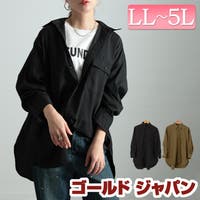 GOLDJAPAN　大きいサイズ専門店（ゴールドジャパン）のトップス/シャツ