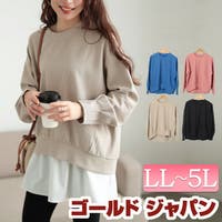 GOLDJAPAN　大きいサイズ専門店（ゴールドジャパン）のトップス/トレーナー