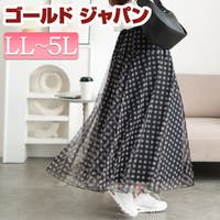 GOLDJAPAN　大きいサイズ専門店（ゴールドジャパン）のスカート/フレアスカート