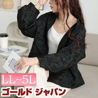GOLDJAPAN　大きいサイズ専門店（ゴールドジャパン）のトップス/ブラウス