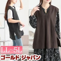 GOLDJAPAN　大きいサイズ専門店（ゴールドジャパン）のトップス/ベスト・ジレ