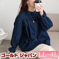 GOLDJAPAN　大きいサイズ専門店（ゴールドジャパン）のトップス/ブラウス