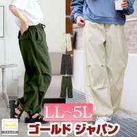 GOLDJAPAN　大きいサイズ専門店（ゴールドジャパン）のパンツ・ズボン/ワイドパンツ