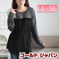 GOLDJAPAN　大きいサイズ専門店 | GJ000021689