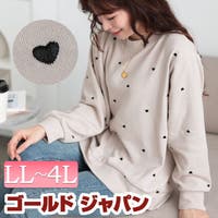 GOLDJAPAN　大きいサイズ専門店 | GJ000021690