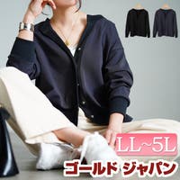 GOLDJAPAN　大きいサイズ専門店 | GJ000021692