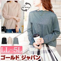 GOLDJAPAN　大きいサイズ専門店（ゴールドジャパン）のトップス/カットソー