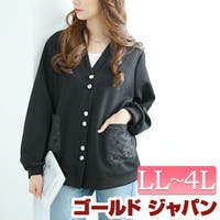 GOLDJAPAN　大きいサイズ専門店（ゴールドジャパン）のトップス/カーディガン