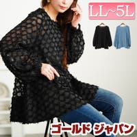 GOLDJAPAN　大きいサイズ専門店（ゴールドジャパン）のトップス/ブラウス