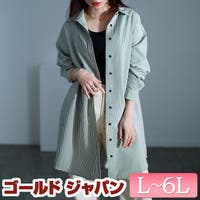 GOLDJAPAN　大きいサイズ専門店（ゴールドジャパン）のトップス/チュニック