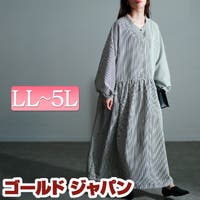 GOLDJAPAN　大きいサイズ専門店（ゴールドジャパン）のワンピース・ドレス/ワンピース