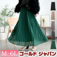 GOLDJAPAN　大きいサイズ専門店（ゴールドジャパン）のスカート/プリーツスカート